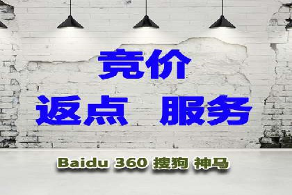 某地区信息流开户案例分享：效果显著，转化率翻倍