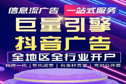 SEO技术突破：某网站流量暴增的背后故事